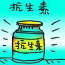 4D number 8649 in Damacai dream dictionary