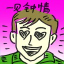 4D number 8650 in Damacai dream dictionary