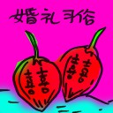 4D number 8651 in Damacai dream dictionary