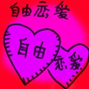 4D number 8652 in Damacai dream dictionary
