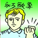 4D number 8654 in Damacai dream dictionary