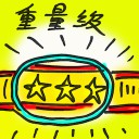 4D number 8655 in Damacai dream dictionary