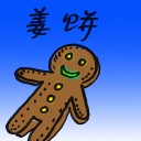 4D number 8657 in Damacai dream dictionary