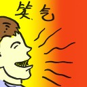 4D number 8658 in Damacai dream dictionary