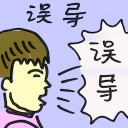 4D number 8659 in Damacai dream dictionary