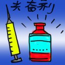 4D number 8664 in Damacai dream dictionary
