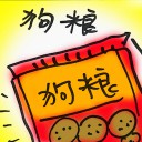 4D number 8666 in Damacai dream dictionary