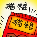4D number 8667 in Damacai dream dictionary