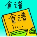 4D number 8668 in Damacai dream dictionary - Cookbook (食谱)