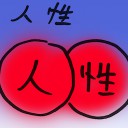 4D number 8669 in Damacai dream dictionary
