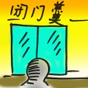 4D number 8670 in Damacai dream dictionary