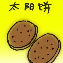 4D number 8671 in Damacai dream dictionary