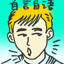 4D number 8673 in Damacai dream dictionary