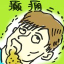 4D number 8674 in Damacai dream dictionary