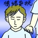 4D number 8675 in Damacai dream dictionary