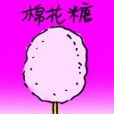 4D number 8676 in Damacai dream dictionary