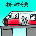 4D number 8677 in Damacai dream dictionary