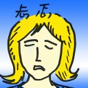 4D number 8679 in Damacai dream dictionary