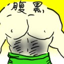 4D number 8681 in Damacai dream dictionary