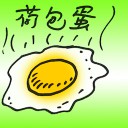 4D number 8684 in Damacai dream dictionary