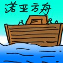 4D number 8685 in Damacai dream dictionary