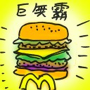 4D number 8686 in Damacai dream dictionary