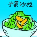 4D number 8687 in Damacai dream dictionary