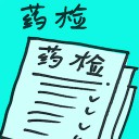 4D number 8691 in Damacai dream dictionary