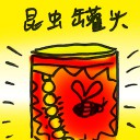4D number 8692 in Damacai dream dictionary