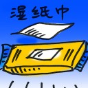 4D number 8693 in Damacai dream dictionary
