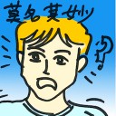 4D number 8695 in Damacai dream dictionary
