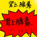 4D number 8697 in Damacai dream dictionary