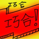 4D number 8698 in Damacai dream dictionary