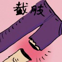 4D number 8702 in Damacai dream dictionary
