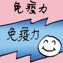 4D number 8704 in Damacai dream dictionary