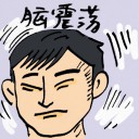 4D number 8708 in Damacai dream dictionary