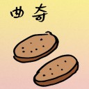 4D number 8711 in Damacai dream dictionary