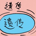 4D number 8713 in Damacai dream dictionary