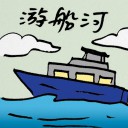 4D number 8716 in Damacai dream dictionary