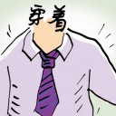 4D number 8718 in Damacai dream dictionary