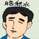4D number 8720 in Damacai dream dictionary