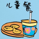 4D number 8721 in Damacai dream dictionary