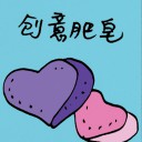 4D number 8723 in Damacai dream dictionary