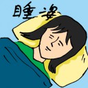 4D number 8725 in Damacai dream dictionary