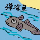 4D number 8726 in Damacai dream dictionary