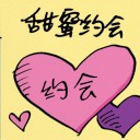 4D number 8727 in Damacai dream dictionary