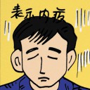 4D number 8731 in Damacai dream dictionary