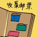 4D number 8734 in Damacai dream dictionary