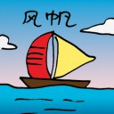 4D number 8736 in Damacai dream dictionary