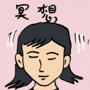 4D number 8737 in Damacai dream dictionary